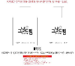 �μ� �þ� �̹��� 120017