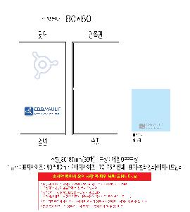 �μ� �þ� �̹��� 119128