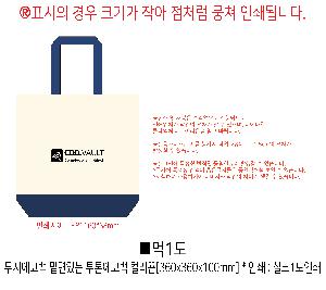 �μ� �þ� �̹��� 119126