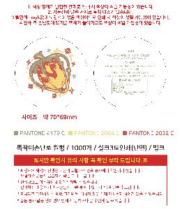 �������˹� | �ȵ��̼ճ��� ����