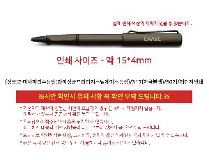 �μ� �þ� �̹��� 120037