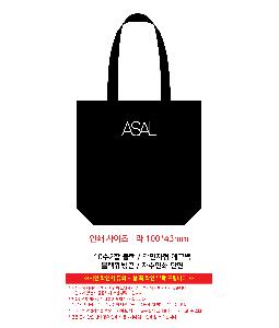 �μ� �þ� �̹��� 119436