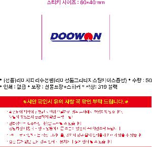 �μ� �þ� �̹��� 120039