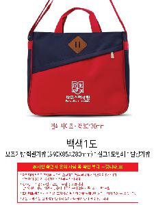 �μ� �þ� �̹��� 120041