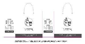 �μ� �þ� �̹��� 119833