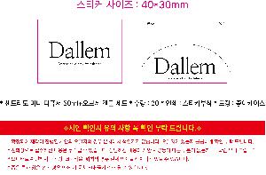 �μ� �þ� �̹��� 120019