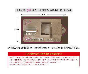 �μ� �þ� �̹��� 120087