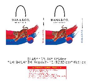 �μ� �þ� �̹��� 120089