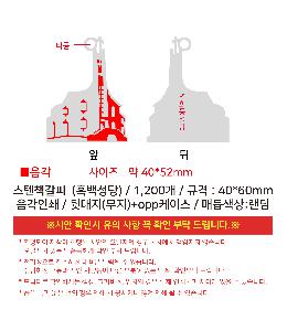 �μ� �þ� �̹��� 119926