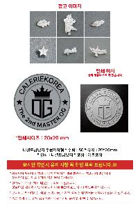 �μ� �þ� �̹��� 120068