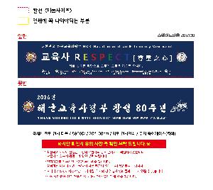 �μ� �þ� �̹��� 120101