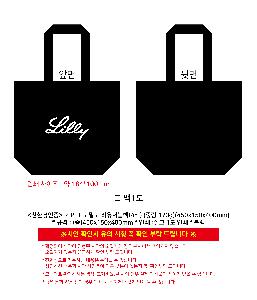 �μ� �þ� �̹��� 120098