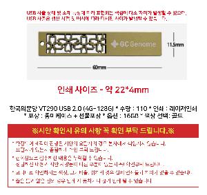 �μ� �þ� �̹��� 120029