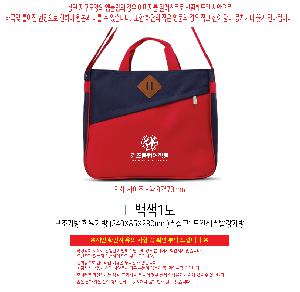 �μ� �þ� �̹��� 120041