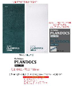 �μ� �þ� �̹��� 120043