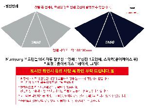 �μ� �þ� �̹��� 120103