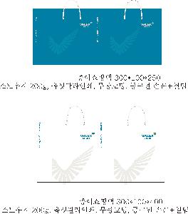 �μ� �þ� �̹��� 119978