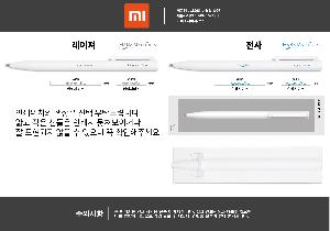 �μ� �þ� �̹��� 120111