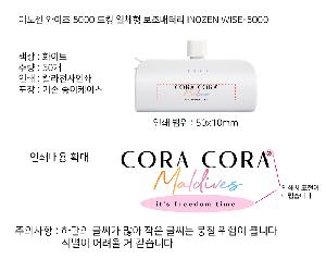 �μ� �þ� �̹��� 120112