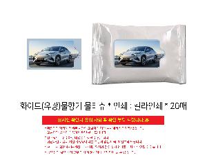 �μ� �þ� �̹��� 120028