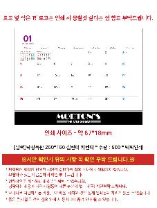 �μ� �þ� �̹��� 120095