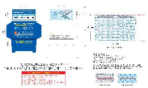 �μ� �þ� �̹��� 120088