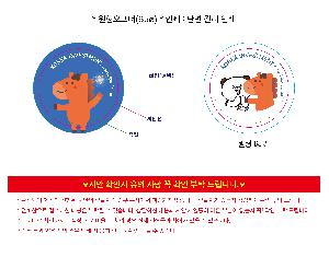 �μ� �þ� �̹��� 120022