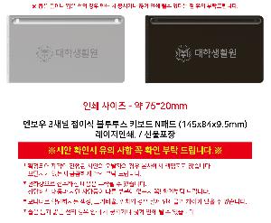 �μ� �þ� �̹��� 120131