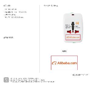 �μ� �þ� �̹��� 120086