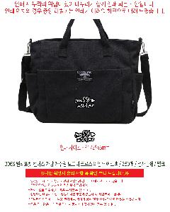 �μ� �þ� �̹��� 120134