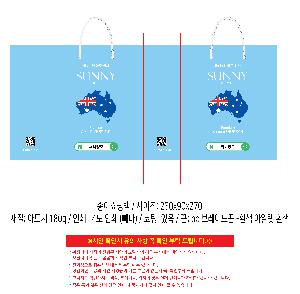 �μ� �þ� �̹��� 120143