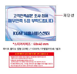 �μ� �þ� �̹��� 120158