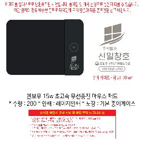 �μ� �þ� �̹��� 120152