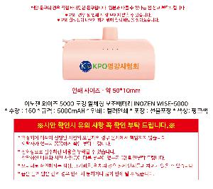 �μ� �þ� �̹��� 120133