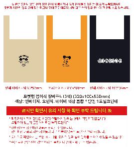 �μ� �þ� �̹��� 120167