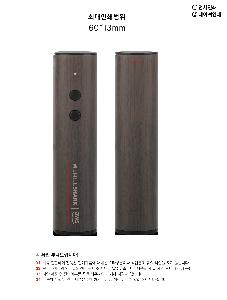 �μ� �þ� �̹��� 120177