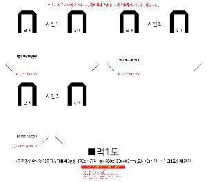 �μ� �þ� �̹��� 119774