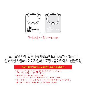 �μ� �þ� �̹��� 120153