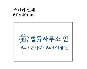 �μ� �þ� �̹��� 120048