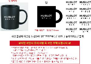 �μ� �þ� �̹��� 120052