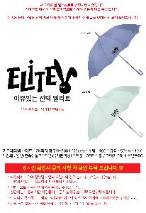 �μ� �þ� �̹��� 120198