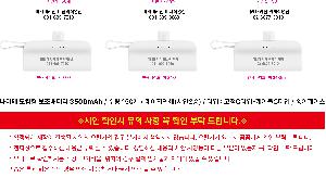 �μ� �þ� �̹��� 120213