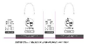 �μ� �þ� �̹��� 119833