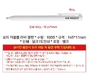 �μ� �þ� �̹��� 120212