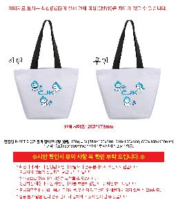 �μ� �þ� �̹��� 120193