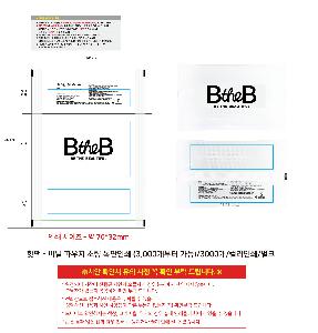 �μ� �þ� �̹��� 120226