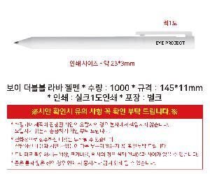 �μ� �þ� �̹��� 120212