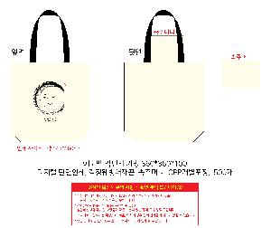 �μ� �þ� �̹��� 120244