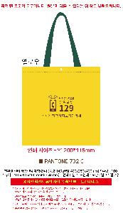 �μ� �þ� �̹��� 120222