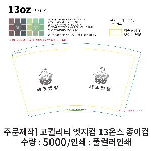 �μ� �þ� �̹��� 120250